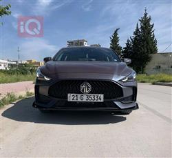 ئێم جی GT